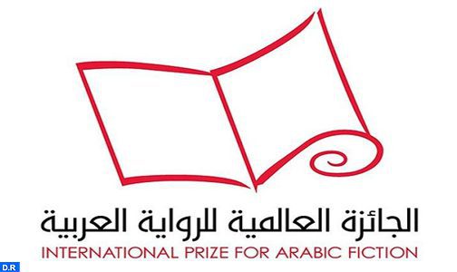 Prix international du roman arabe: deux écrivains marocains en lice
