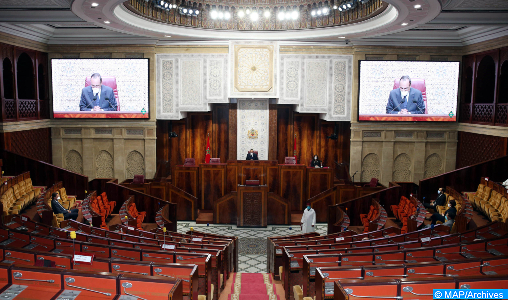 Chambre des représentants: Ouverture vendredi de la 2ème session de l’année législative