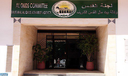 La DG du CIDC salue la dynamique de l’Agence Bayt Mal Alqods Acharif