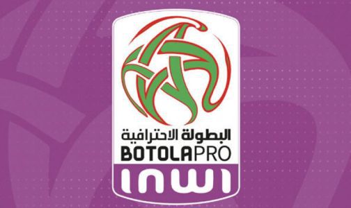 Botola Pro D1 “Inwi” (11è journée): L’AS FAR s’impose à Rabat face au Difaa El Jadida (1-0)