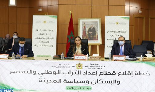 Plan de relance : Mme Bouchareb plaide à Midelt pour la fédération des efforts des acteurs provinciaux et locaux