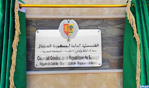 L’ouverture d’un consulat du Sénégal à Dakhla, confirme le soutien de Dakar à la marocanité du Sahara (Agence)