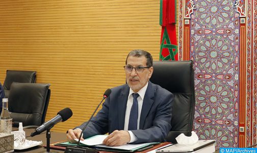 Rabat: Réunion pour évaluer les réalisations de la 4è année du mandat du gouvernement