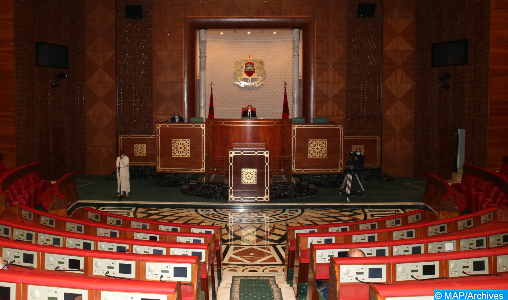 Résolution du PE : La Chambre des conseillers salue les positions soutenant le Maroc