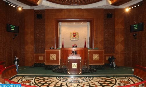 Chambre des Conseillers : Adoption du projet de loi-cadre relatif à la réforme fiscale