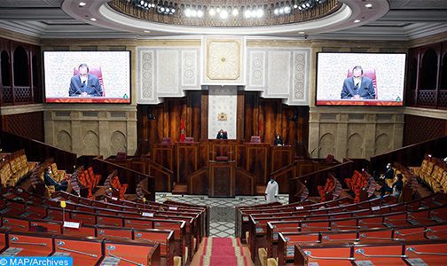 Chambre des représentants: deux séances plénières mercredi consacrées à la discussion et au vote du programme gouvernemental