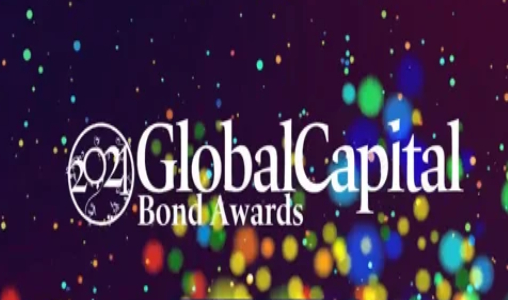 Global Capital Bonds Awards 2021: Le Maroc décroche 03 distinctions