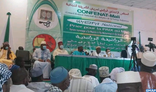 Les Tijanes du Mali rendent hommage à SM le Roi, Amir Al-Mouminine, pour Son orientation et Son appui déterminants à la création du CONFENAT-Mali