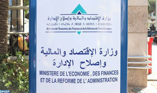 Le Conseil de gouvernement adopte un projet de décret relatif à l’Autorité nationale du renseignement financier