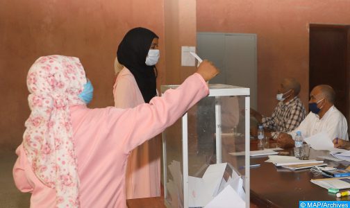 Souss-Massa: Le RNI en tête des élections des Chambres professionnelles avec 87 sièges