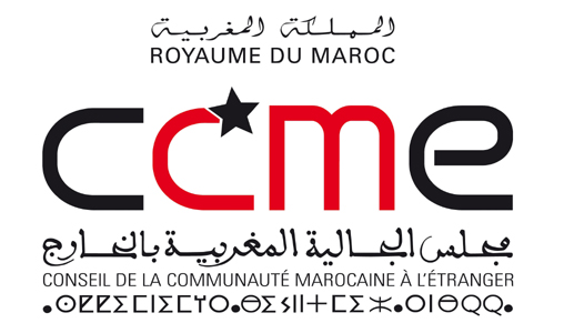 Élections 2021: le CCME reçoit des élus franco-marocains
