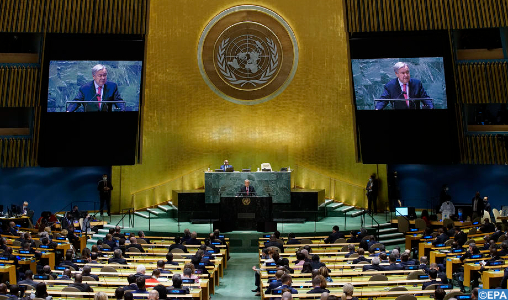 Ouverture à New York du débat général de l’Assemblée générale de l’ONU
