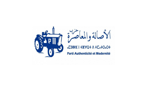 Le PAM en tête des élections du conseil préfectoral de Marrakech avec 17 sièges