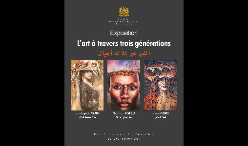 Exposition “L’Art à travers trois générations”, du 2 au 18 octobre à Rabat