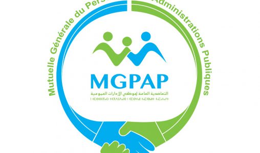 CA de la MGPAP : Focus sur le renouvellement des structures de l’Union africaine de la mutualité