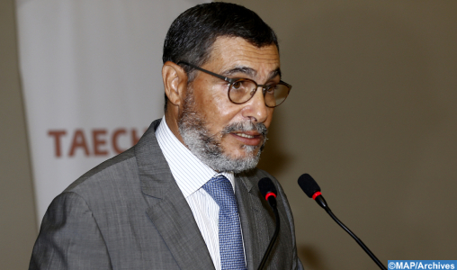 Le Maroc offre des opportunités “énormes” aux investisseurs étrangers (M. Ibrahimi)