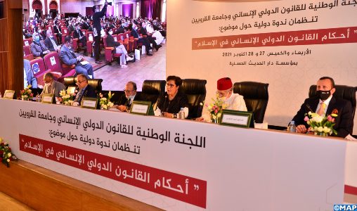 Focus à Rabat sur les principes du droit international humanitaire en Islam