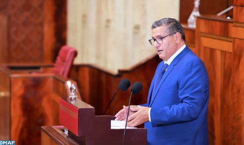 M. Akhannouch décline les principaux engagements de son gouvernement pour 2021-2026