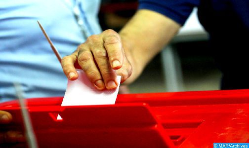 Listes électorales générales: le délai d’inscription expire le 31 décembre 2021 (Ministère de l’Intérieur)