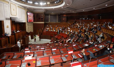 Chambre des représentants: Lancement du 2è Prix national des études et recherches sur l’action parlementaire