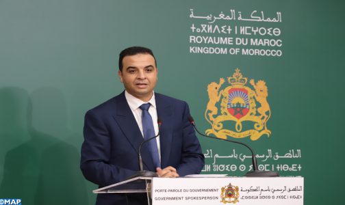 La fermeture du gazoduc Maghreb-Europe sans aucun impact sur la production de l’électricité (porte-parole du gouvernement)