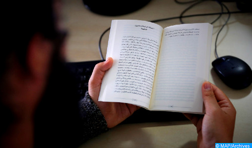 Un roman marocain figure sur la longue liste du Prix international de la fiction arabe 2022