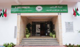 L’Agence Bayt Mal Al Qods approuve une série de projets de développement social et humain à Al Qods pour un million USD