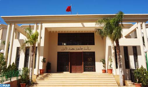 Université Mohammed Premier d’Oujda : 16 millions de Dh pour la recherche scientifique durant la période 2020-2021