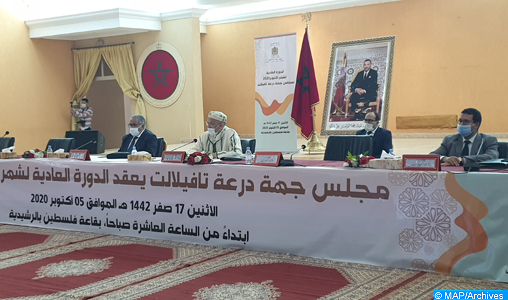 Le Conseil de la région de Drâa-Tafilalet adopte la création de trois instances consultatives