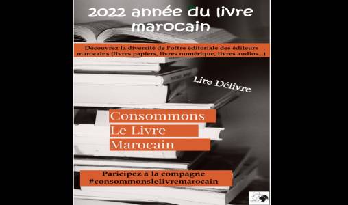 Lancement de #consommonslelivremarocain, une campagne de sensibilisation au profit du livre “Made in Morocco”