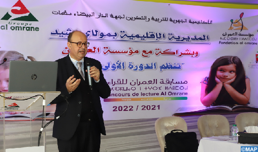 Casablanca: Lancement du concours Al Omrane de lecture au niveau de la Direction provinciale de l’éducation Moulay Rachid