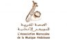 L’Association Marocaine de la Musique Andalouse rend hommage à l’amitié Maroc-Espagne à travers la musique