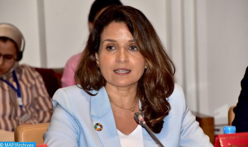 Nucléaire : Le Maroc est résolument engagé à soutenir le rôle central de l’AIEA (Mme Benali)