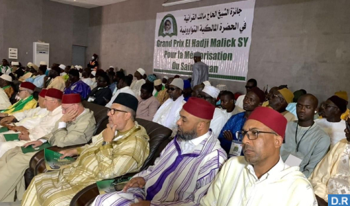 Sénégal : Une délégation marocaine prend part à la cérémonie de remise du Grand Prix Seydi El Hadji Malik Sy pour la mémorisation du Saint Coran