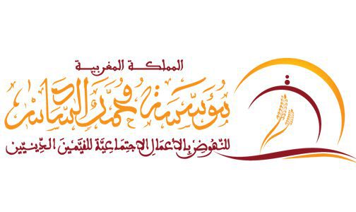 Aïd Al-Adha: La Fondation Mohammed VI pour la promotion des œuvres sociales des préposés religieux verse une aide à ses adhérents