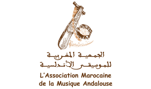 Fête de la Musique: l’AMMA crée l’Orchestre marocain de la musique andalouse