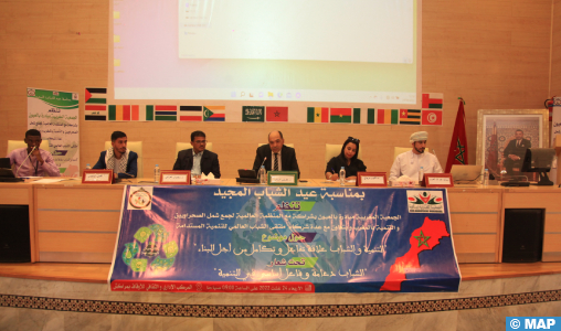 Marrakech : La jeunesse, un maillon essentiel dans le processus du développement économique national (Rencontre)