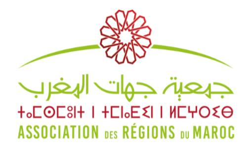 Sécheresse : les présidents des régions en conclave à Rabat