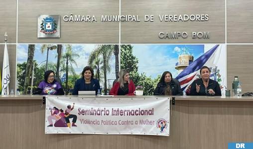 Brésil : Un séminaire international souligne le rôle pionnier de SM le Roi dans la promotion de la situation des femmes