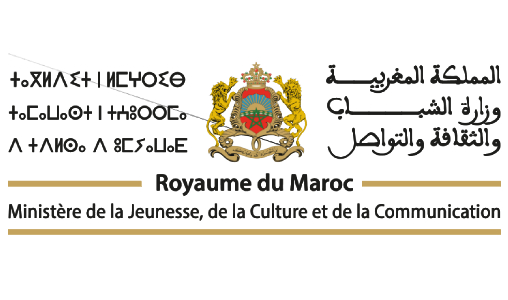 Lancement de U-Report Morocco, une plateforme d’engagement numérique des jeunes