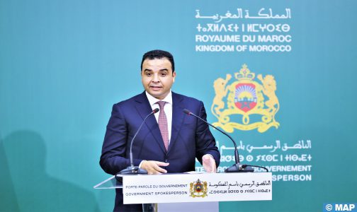 Conseil de gouvernement : Approbation d’un projet de décret portant création de la zone d’accélération industrielle de Fès-Meknès