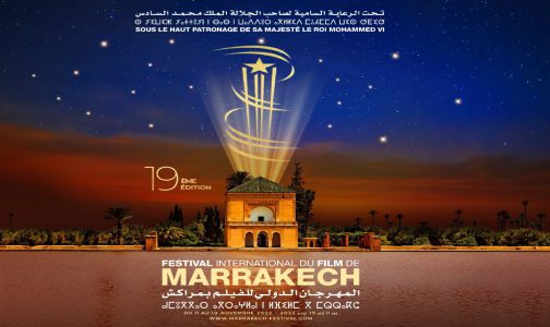 “In conversation with”: 10 grands noms du cinéma mondial en conversation libre au Festival International du Film de Marrakech (FIFM)
