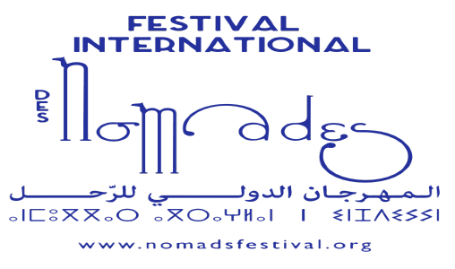 Le Festival international des nomades, les 12 et 13 novembre à M’hamid El Ghizlane