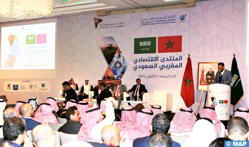 Forum économique Maroc-Arabie Saoudite : Focus sur les opportunités d’investissement