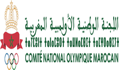 FRMSPT: Journée sportive à Benslimane au profit des enfants de Special Olympics Maroc et de la Ligue Marocaine pour la Protection de l’Enfance