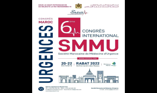 Congrès international de la médecine d’urgence, du 20 au 22 octobre à Rabat