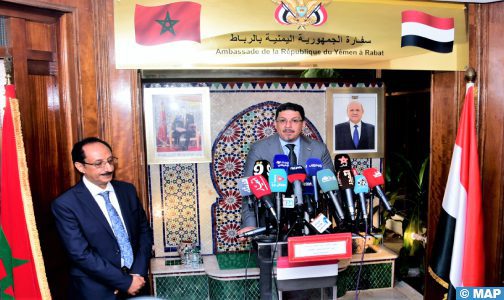 Le ministre yéménite des AE se félicite des positions marocains “claires et distinguées” soutenant le gouvernement légitime de son pays