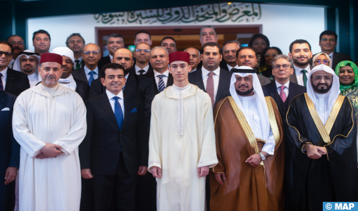 SAR le Prince Héritier Moulay El Hassan inaugure à Rabat l’exposition internationale et le Musée de la Sira Annabaouia et de la civilisation islamique
