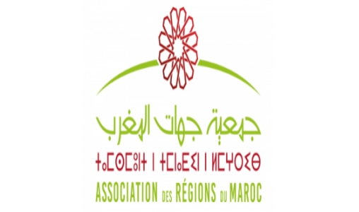 Climat: Adhésion groupée des régions marocaines à Under2 Coalition