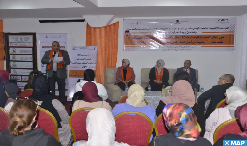Essaouira : Journée d’information autour des dangers de la cyberviolence faite aux femmes